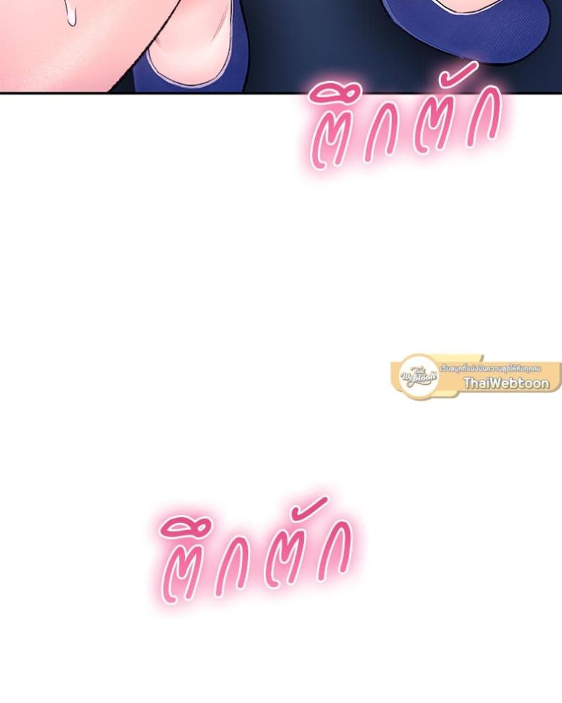 page-120
