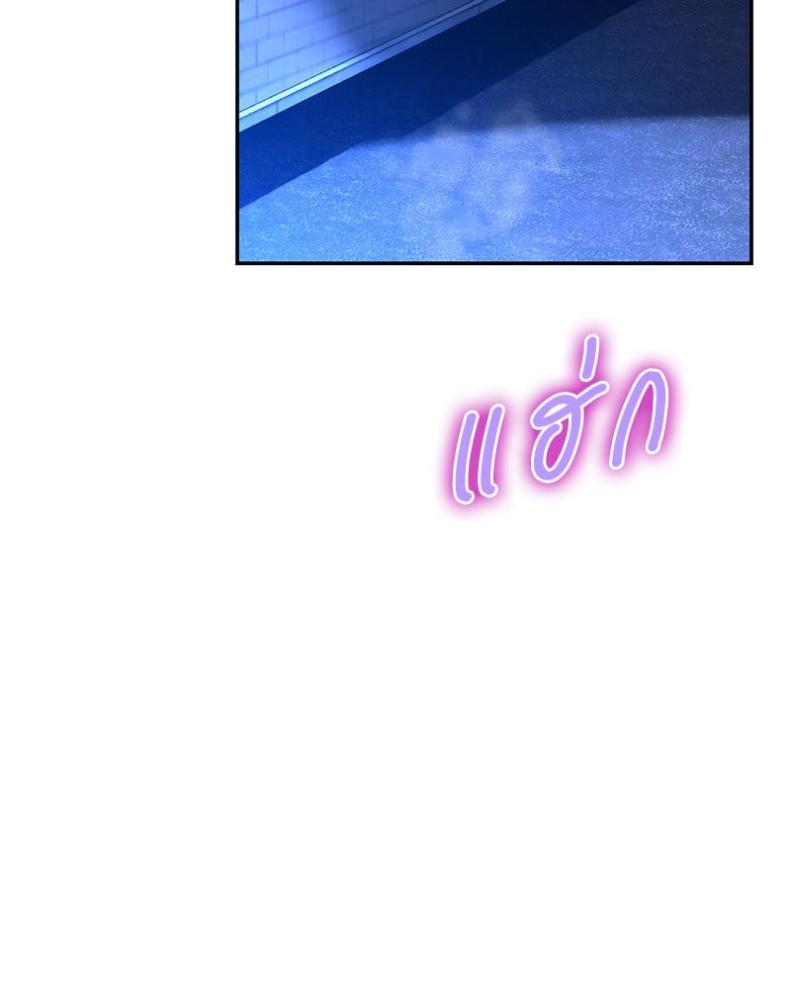 page-132