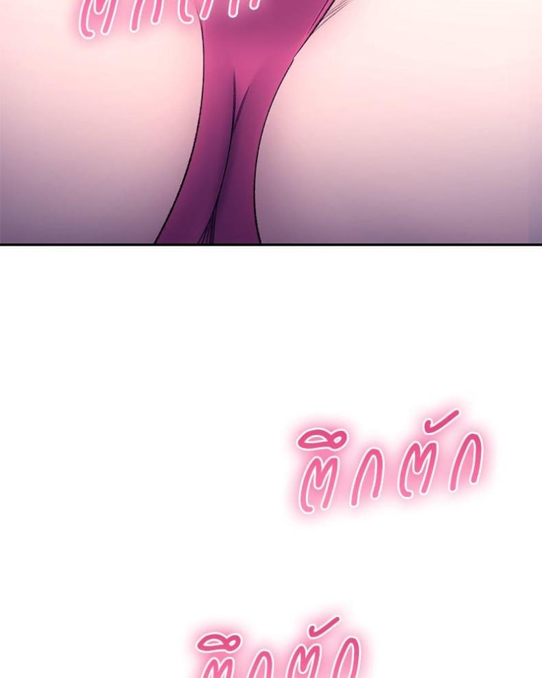 page-122