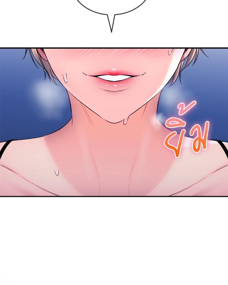 page-74