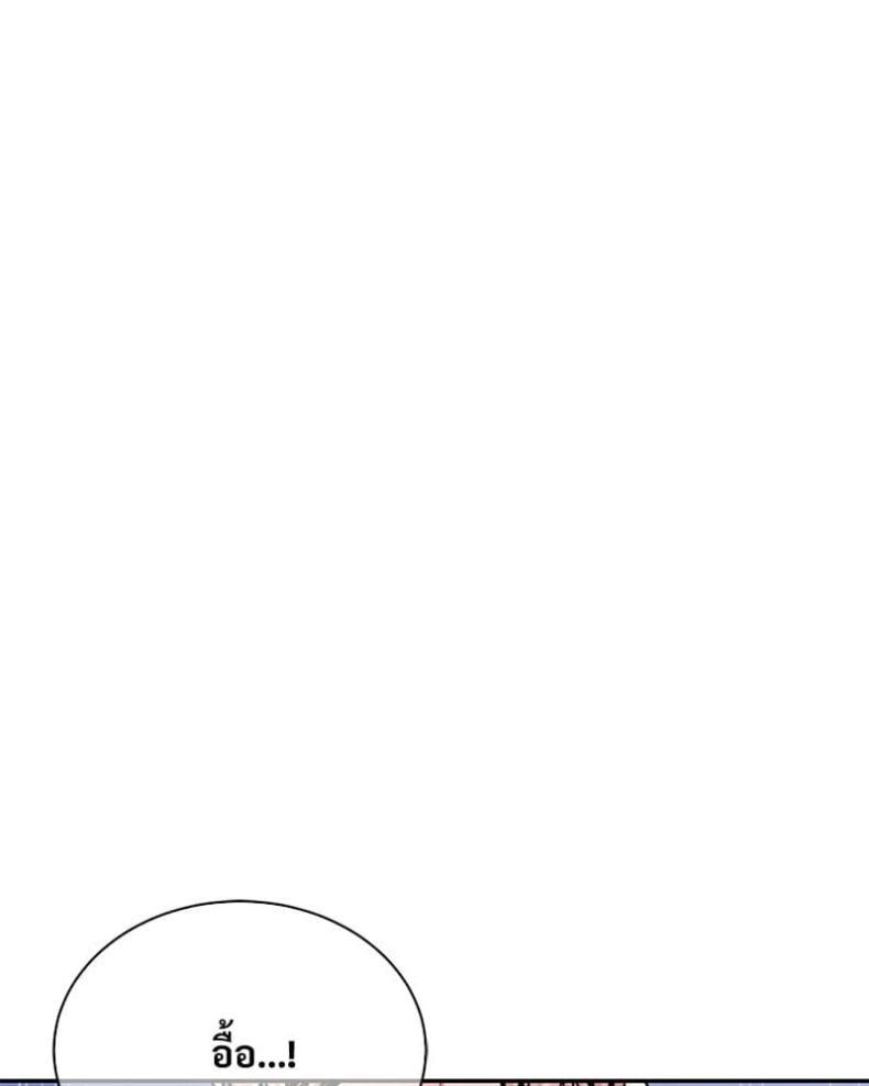 page-48