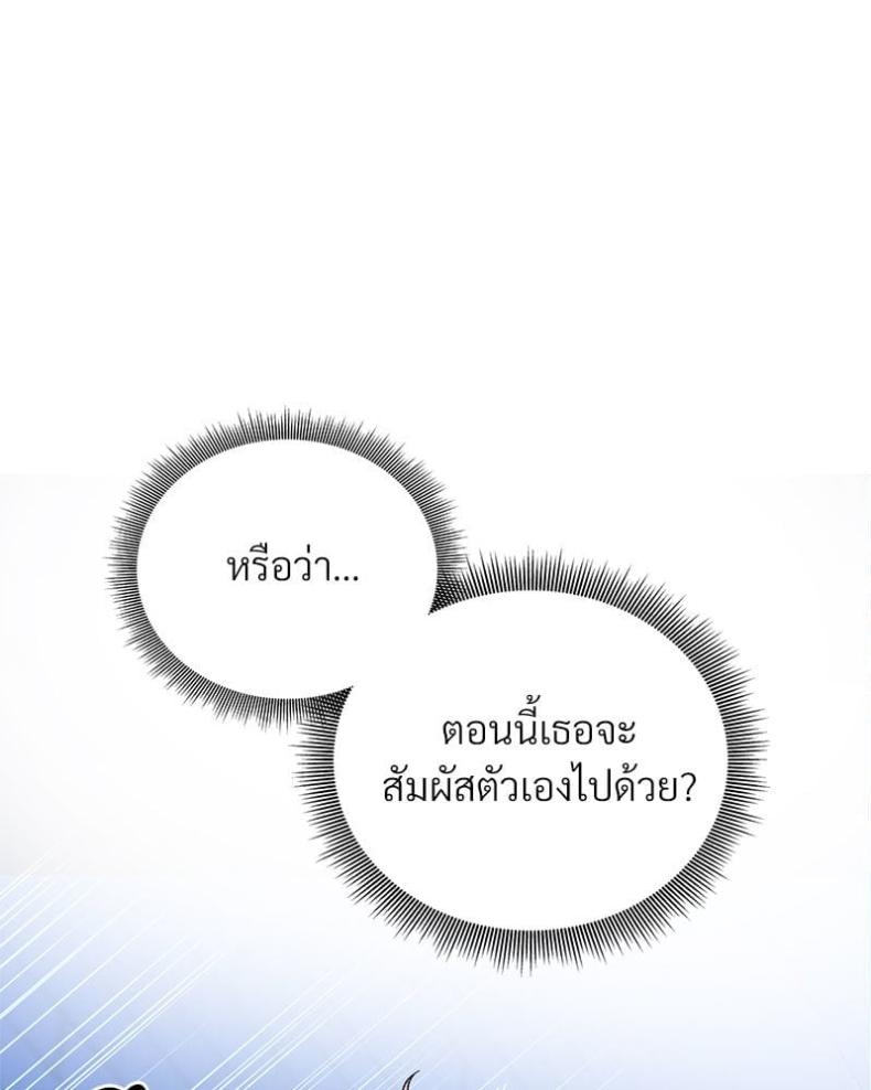 page-53