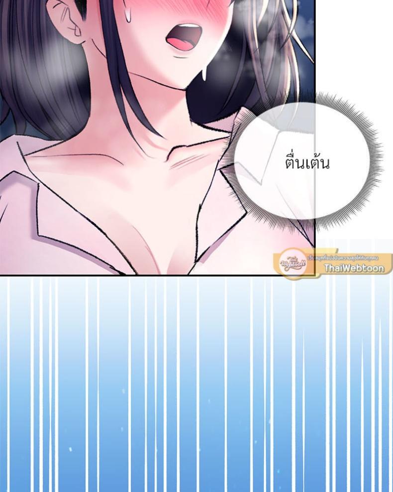 page-134