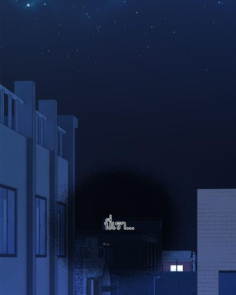 page-90