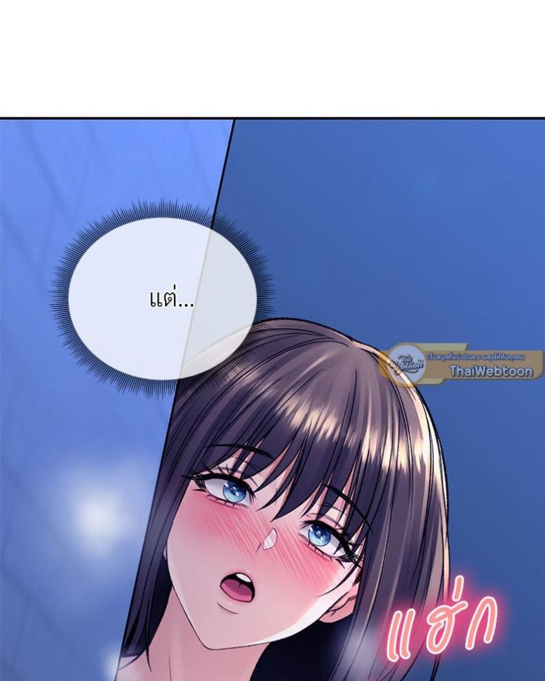 page-113