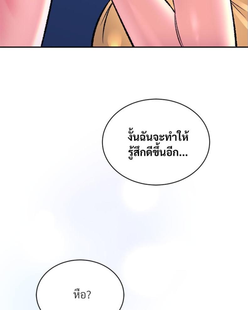 page-39