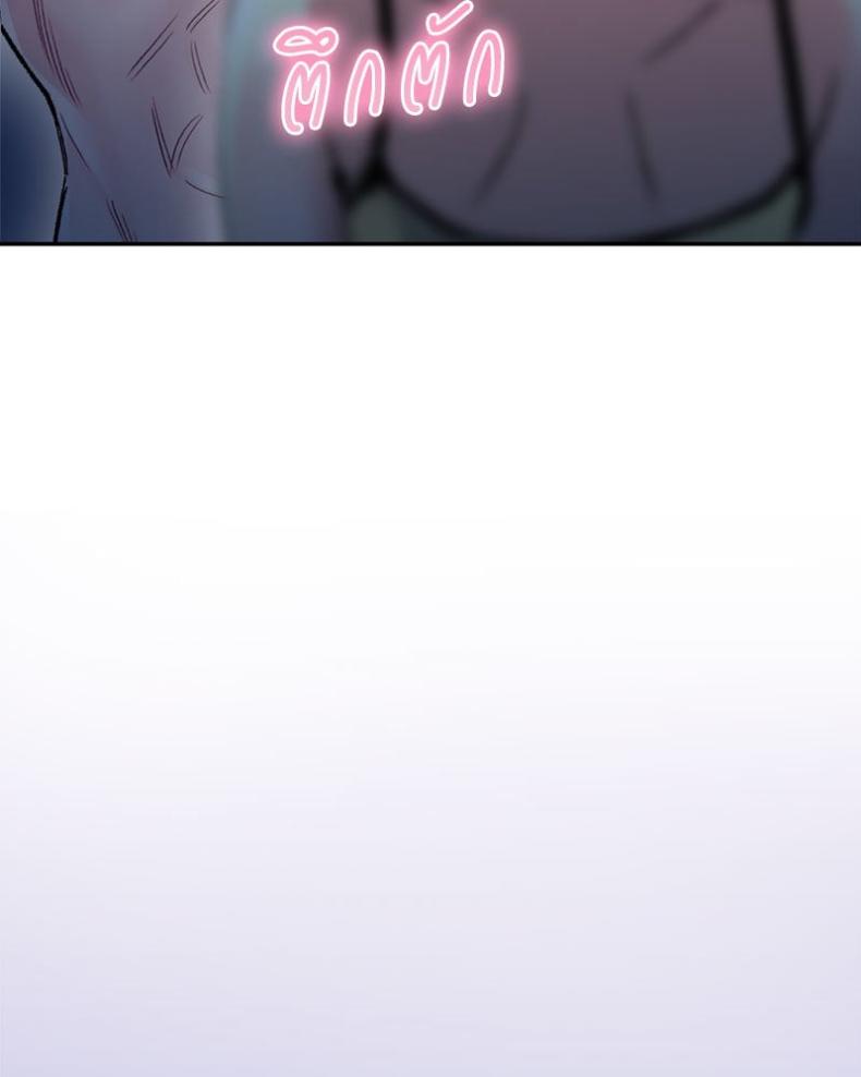 page-145