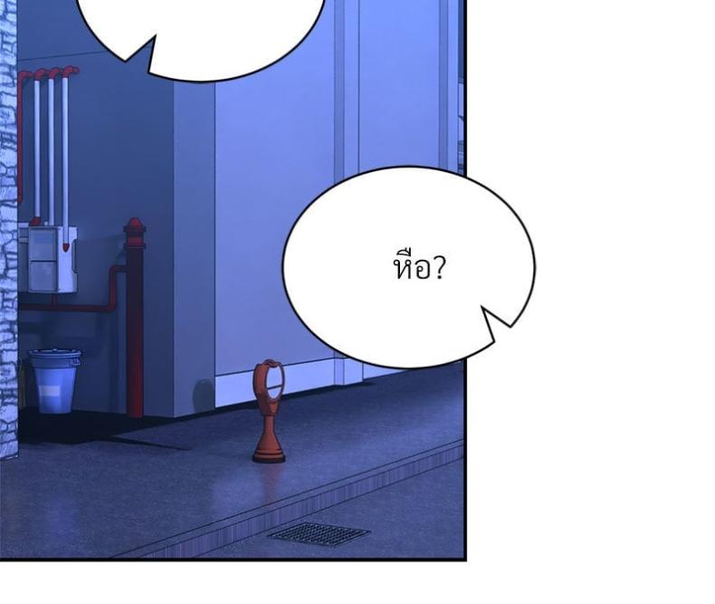 page-58