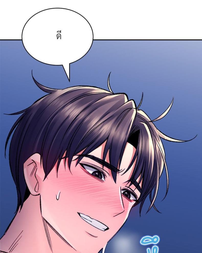 page-35