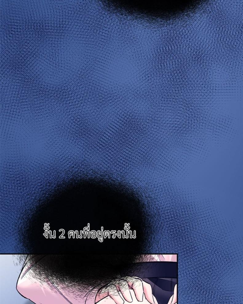 page-97
