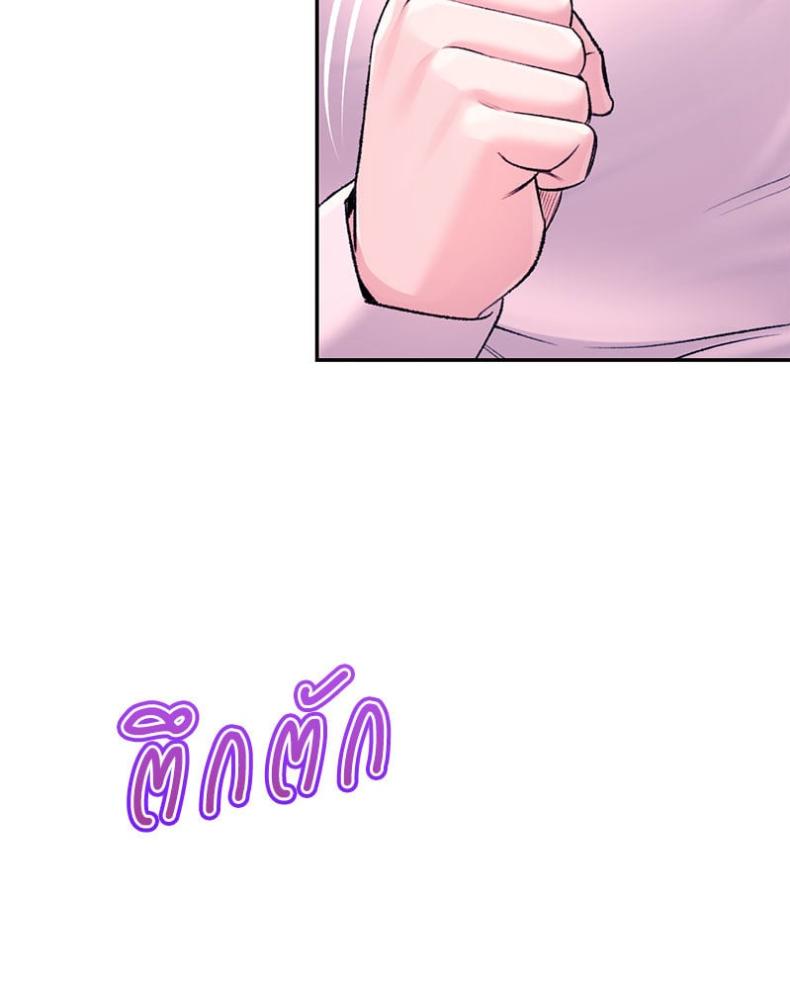 page-155