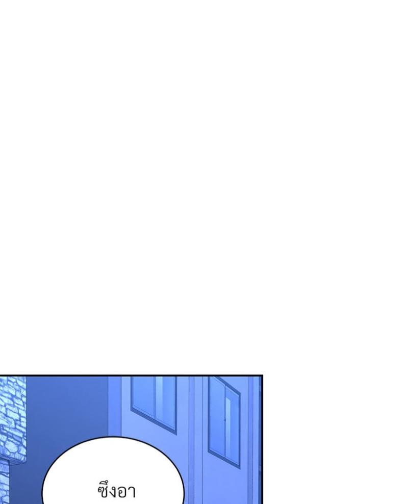 page-57