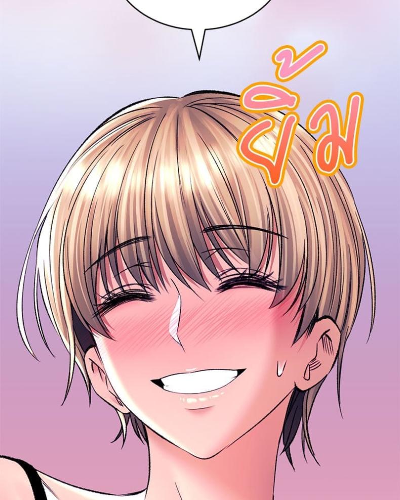 page-87