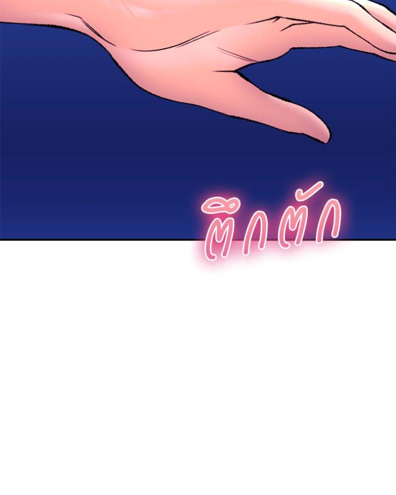page-140