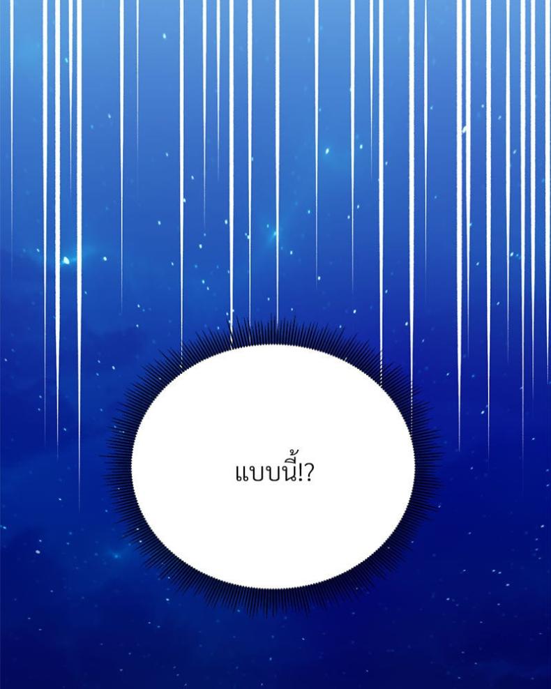 page-135