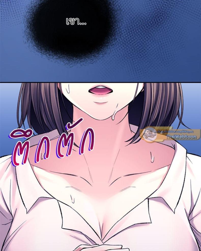 page-95
