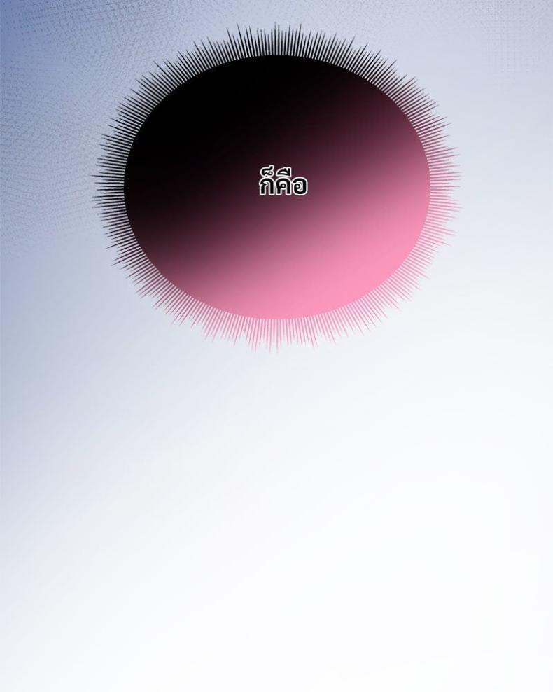 page-99