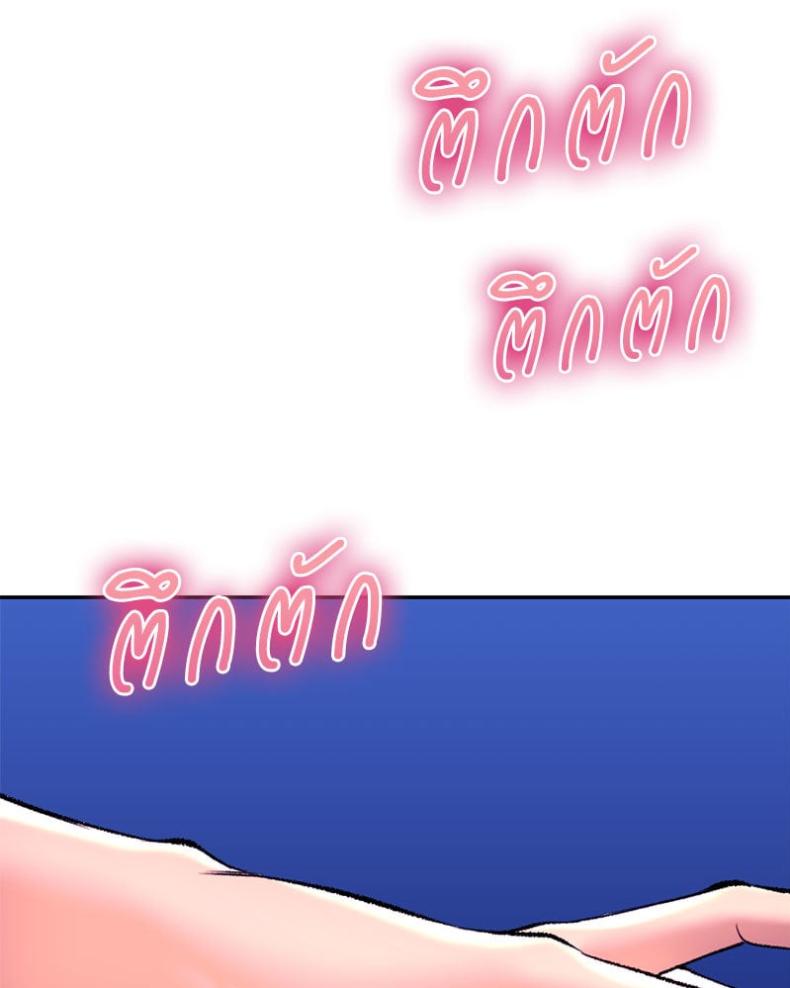 page-139