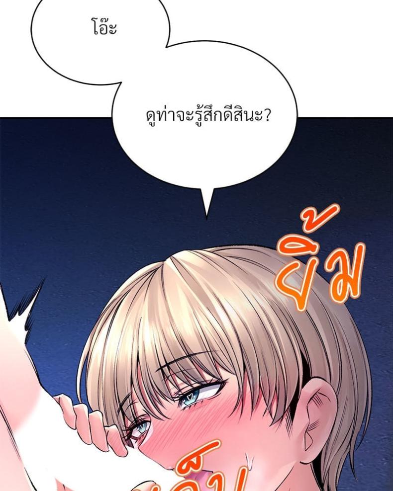 page-32