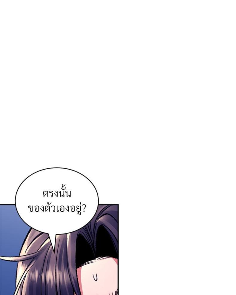 page-62