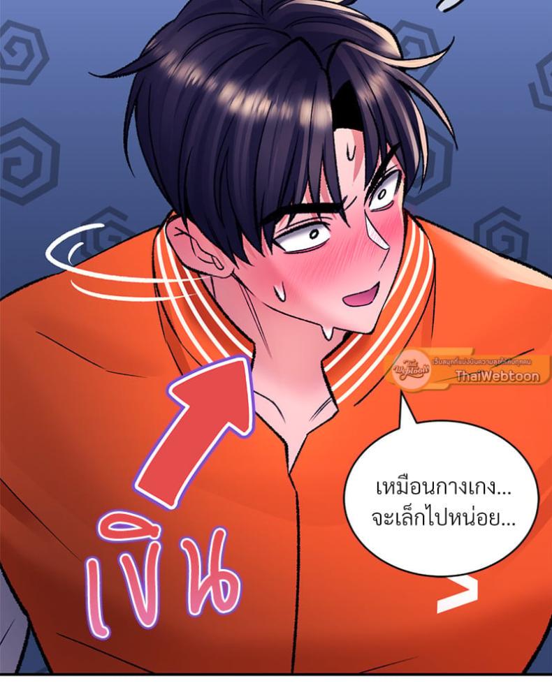 page-114