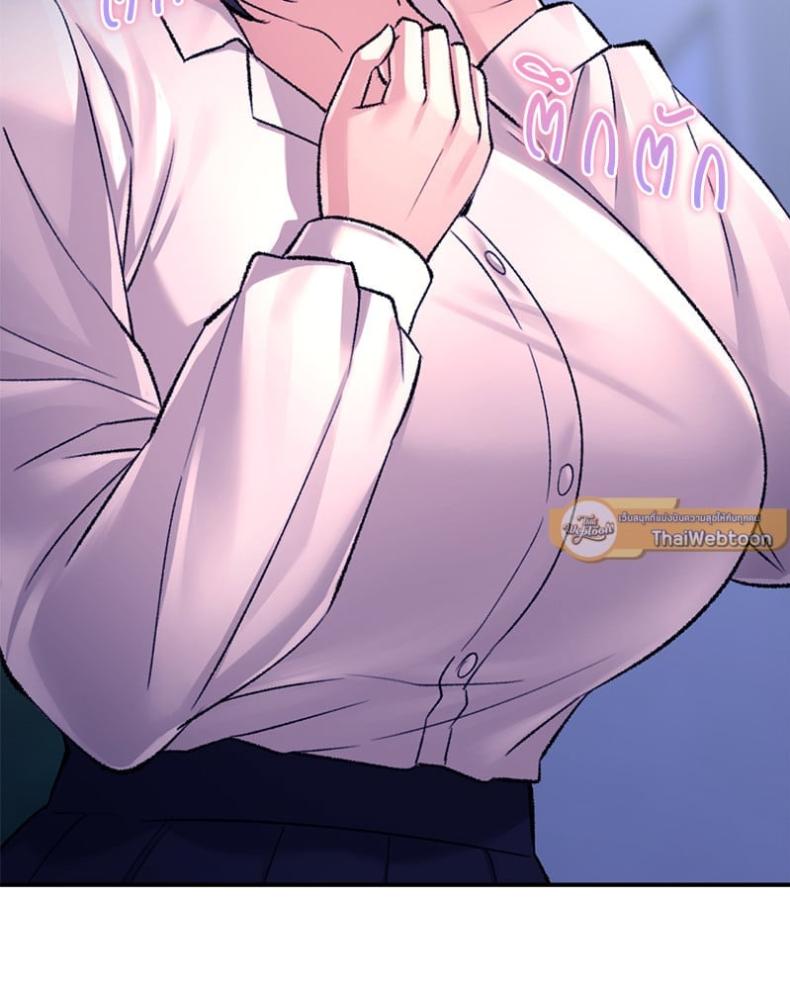 page-66