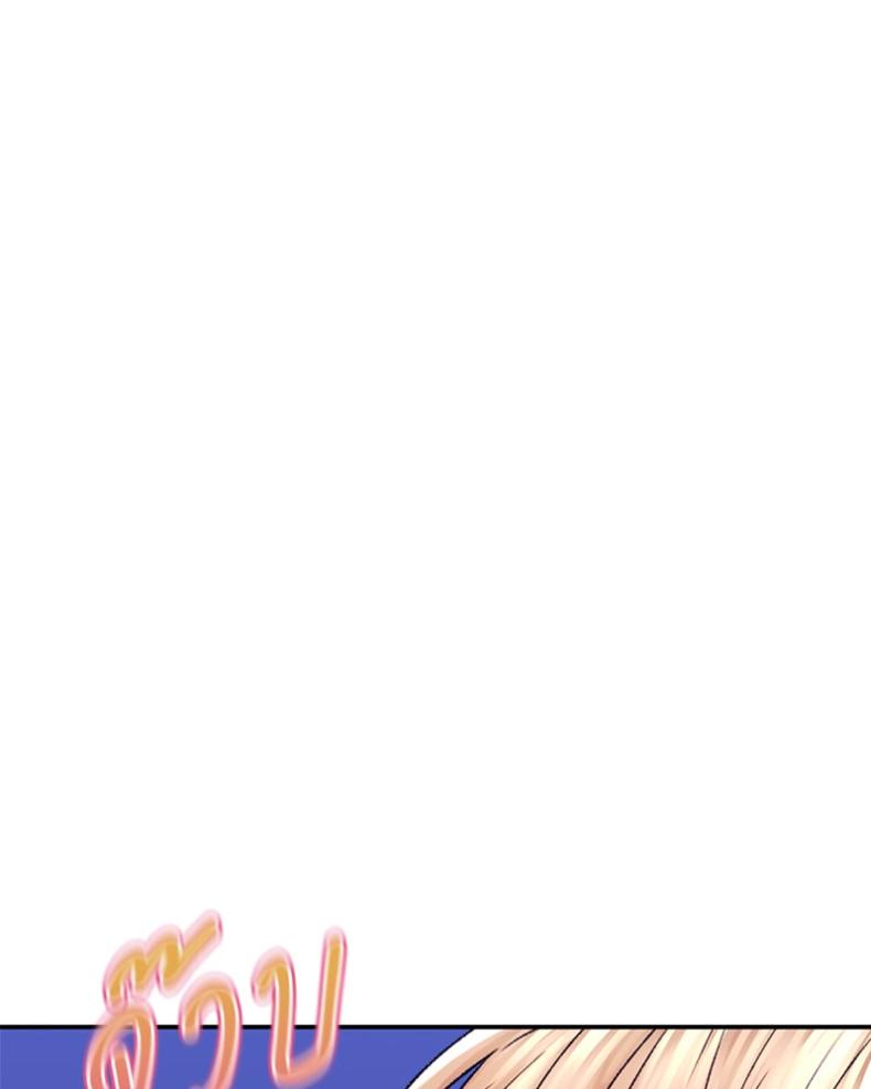 page-141