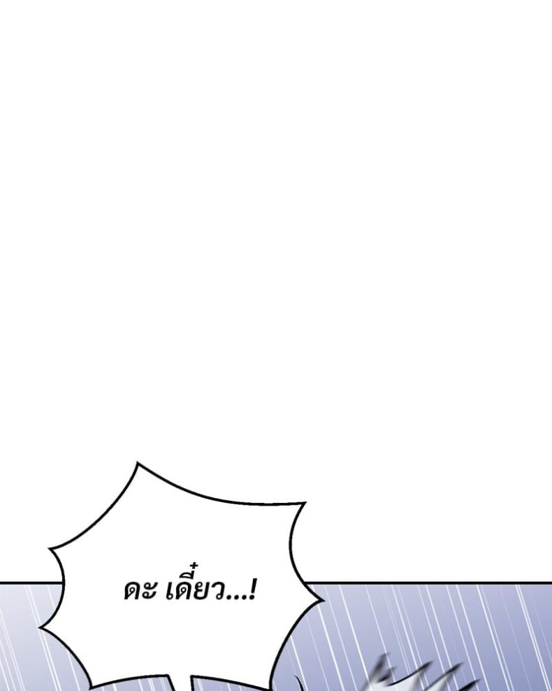 page-129