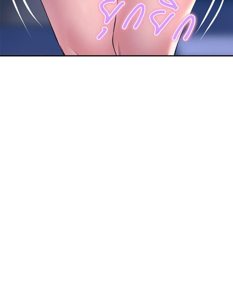 page-93