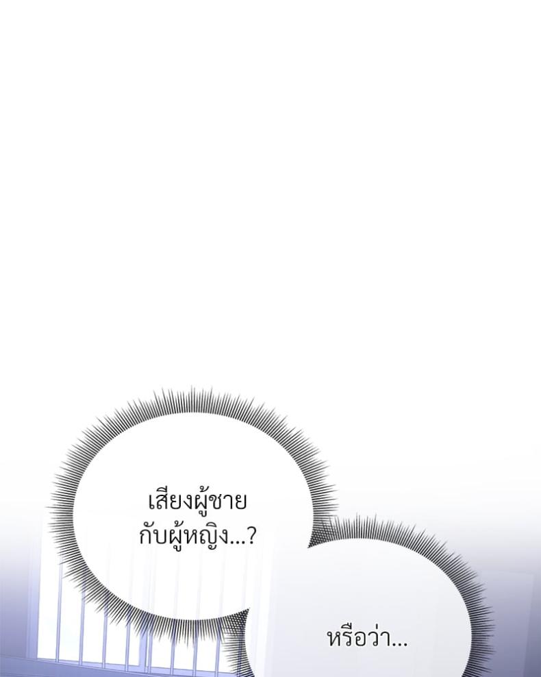 page-43