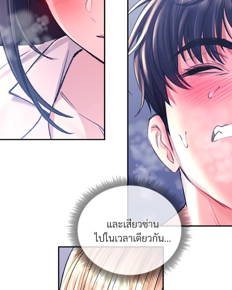 page-156