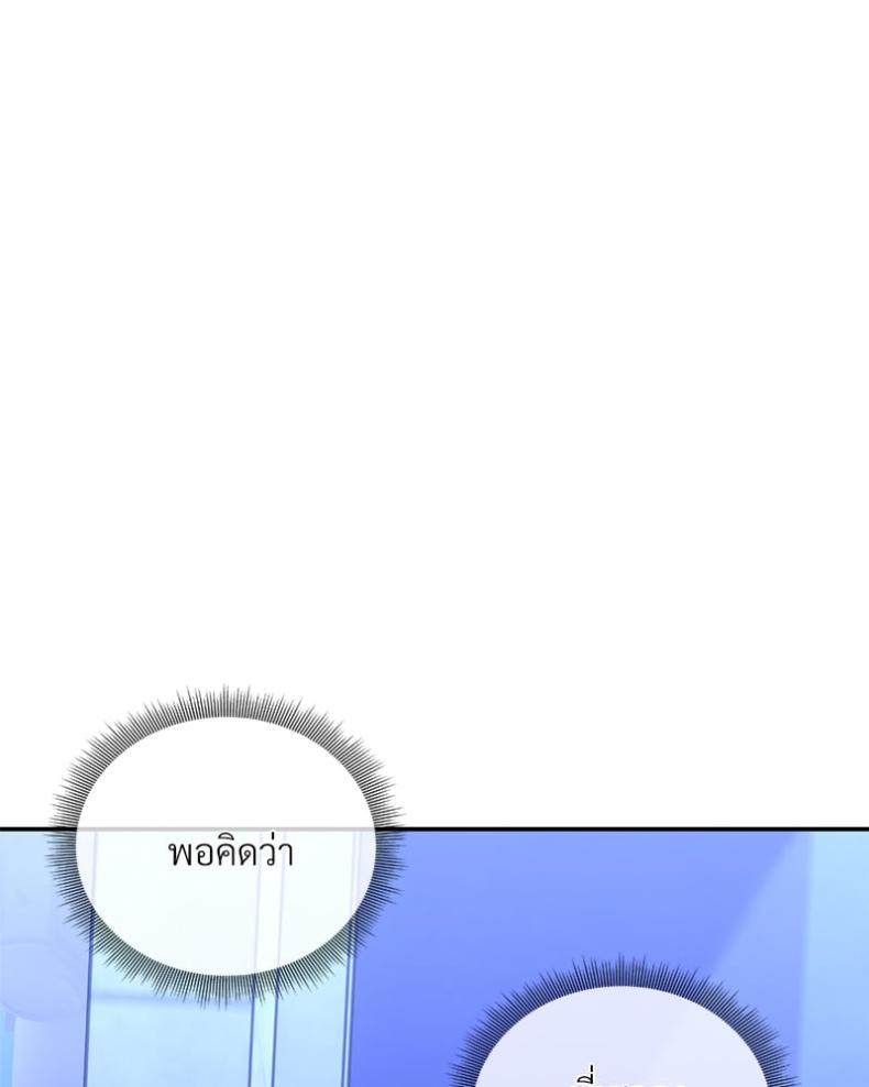 page-151