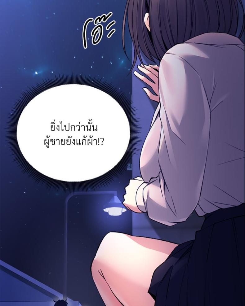 page-55