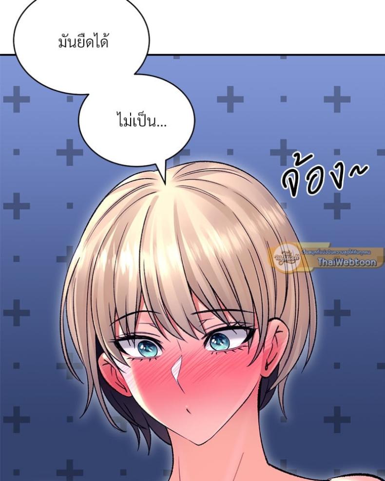 page-116