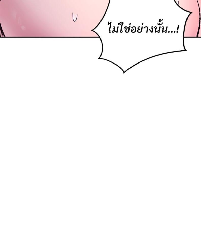 page-131