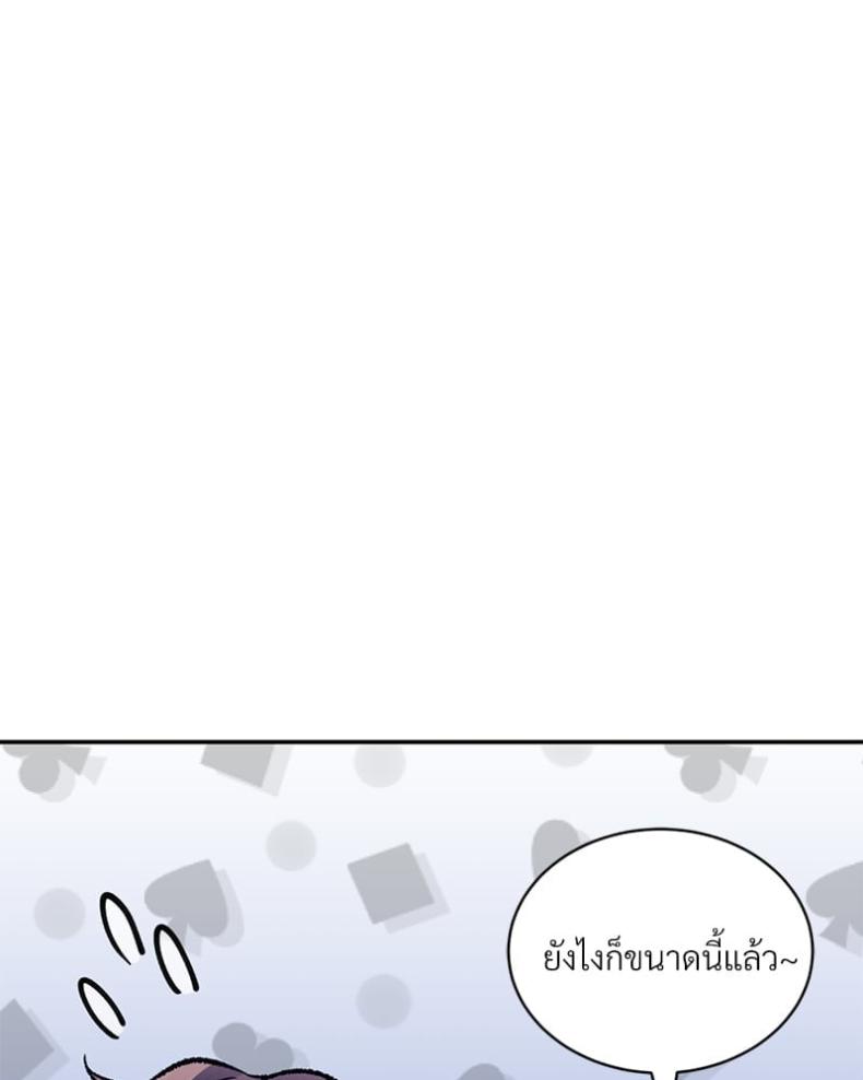 page-120