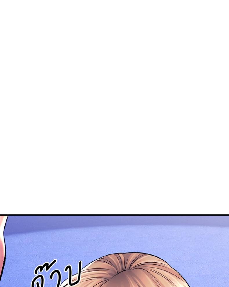 page-138