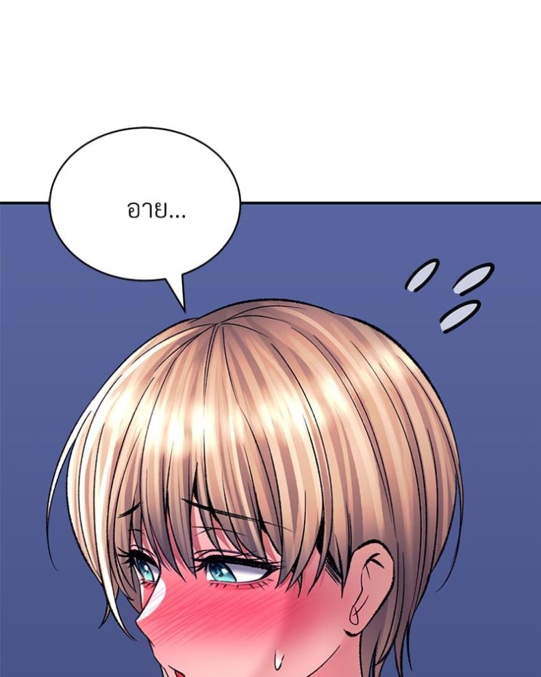 page-94