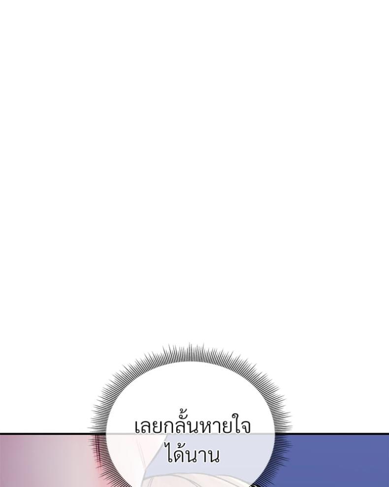 page-146