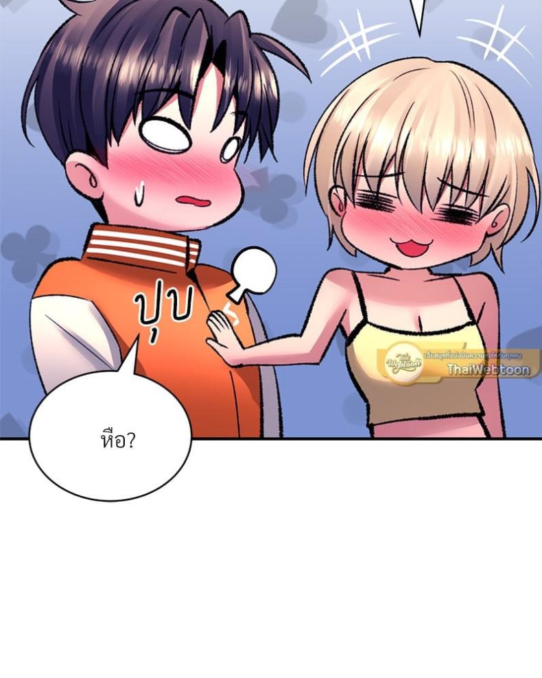 page-121