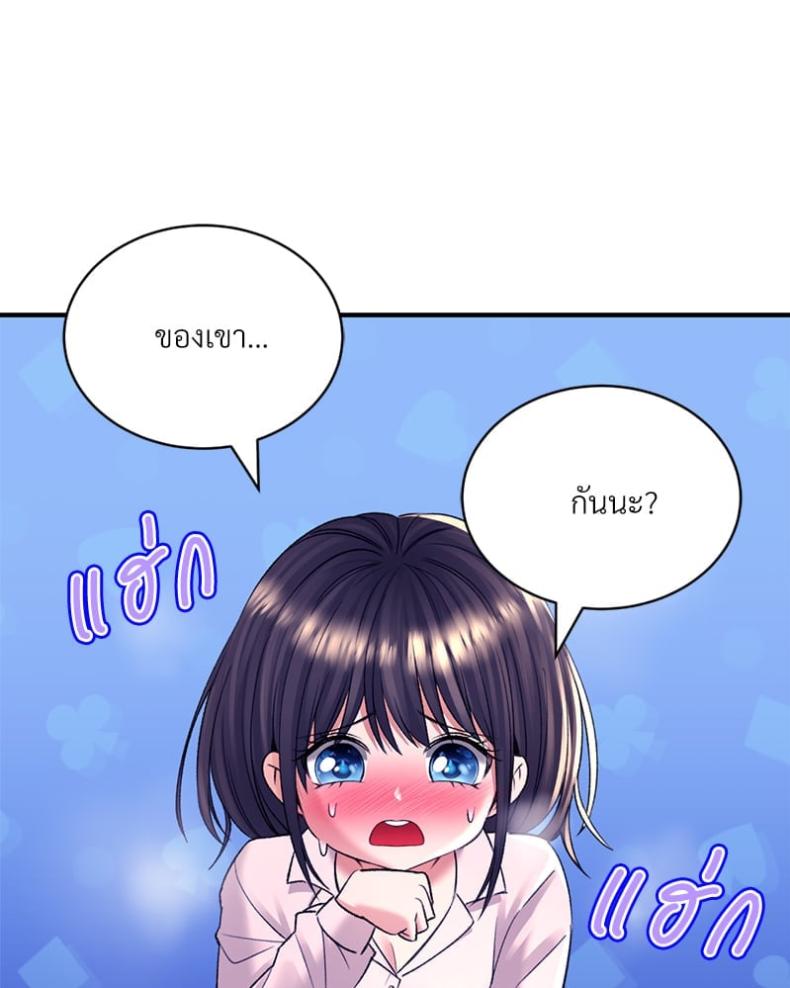 page-27