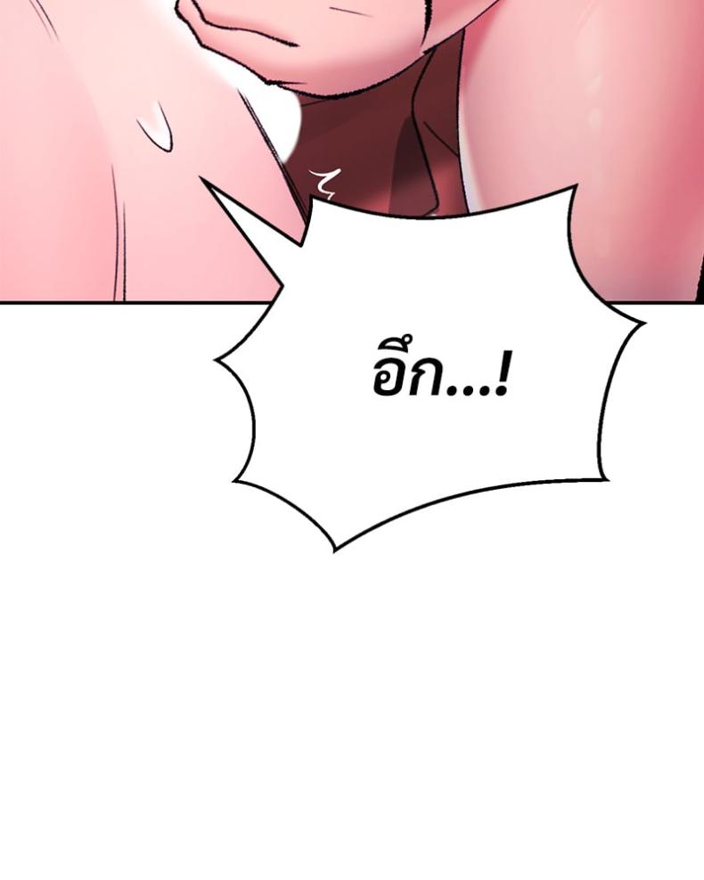 page-134