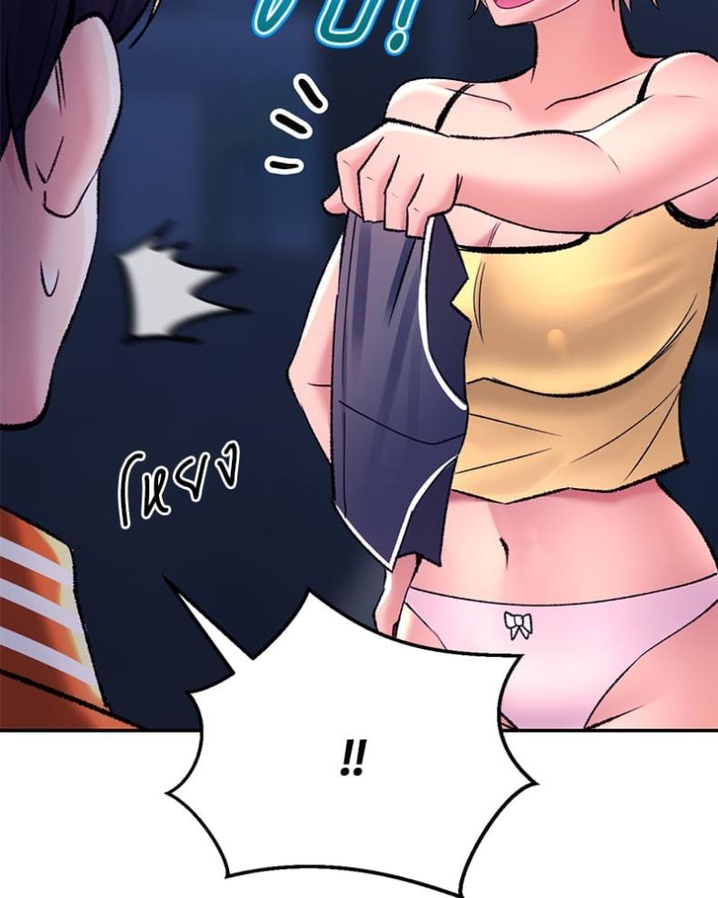 page-90