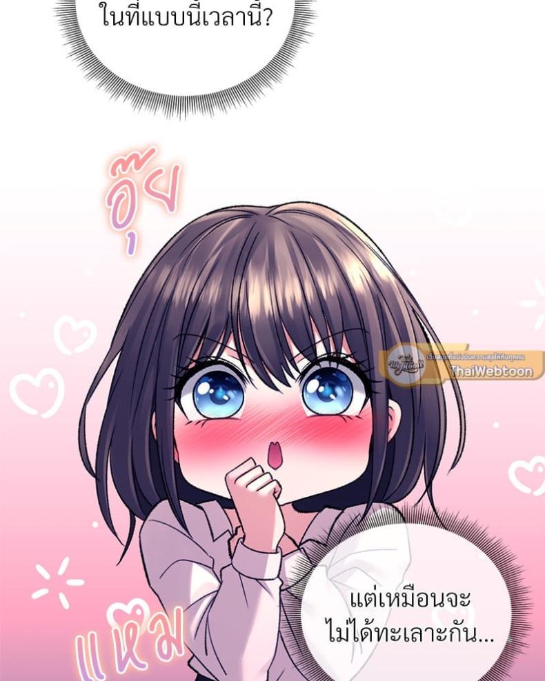 page-50