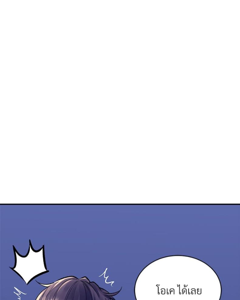 page-123