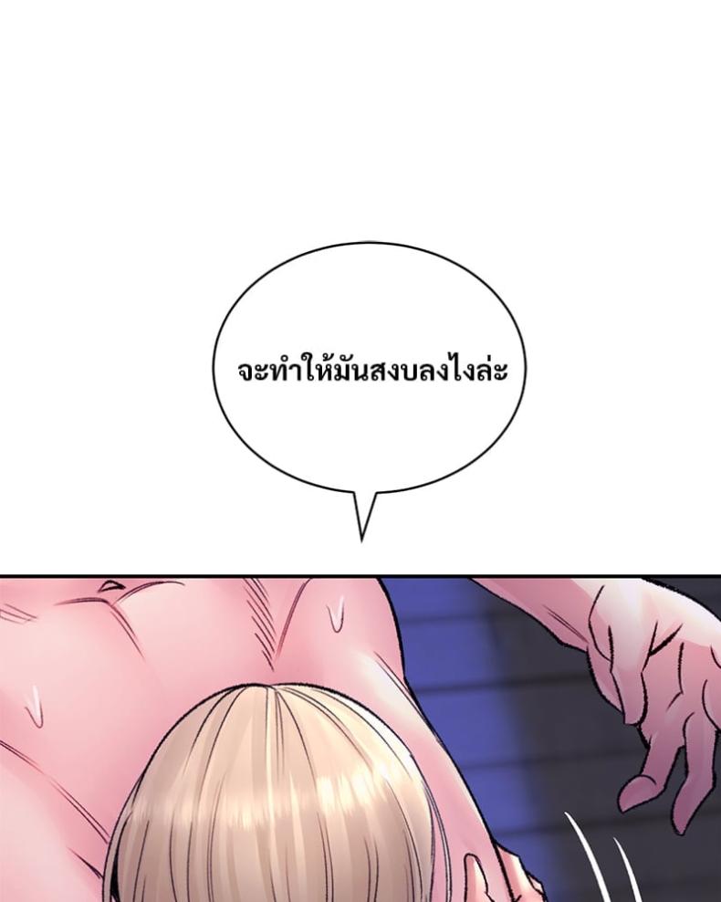 page-126