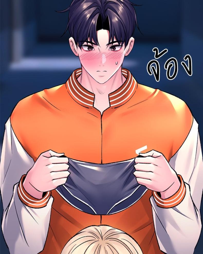 page-98