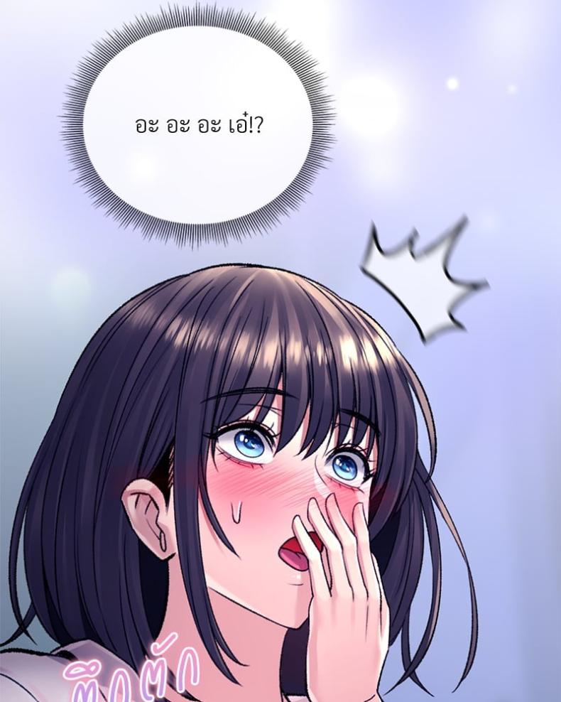 page-65