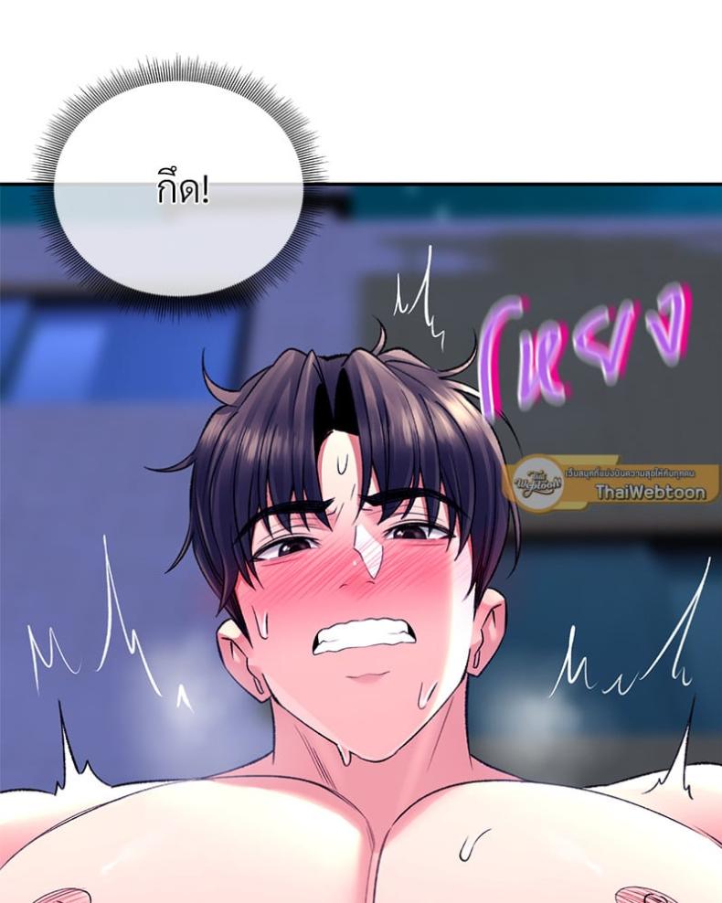 page-144