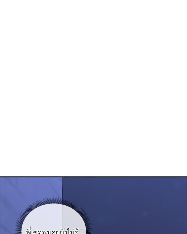 page-84